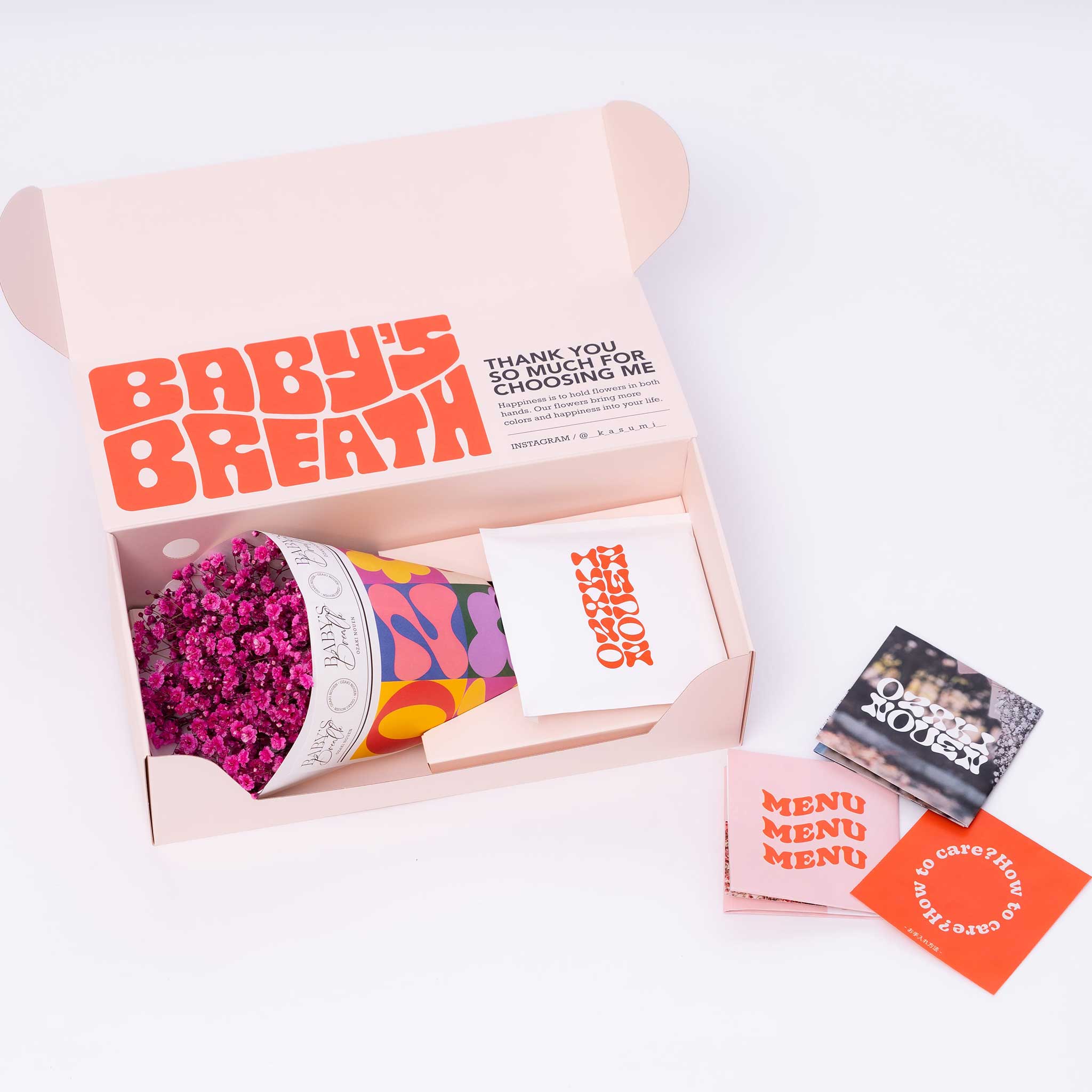 「baby’s breath box」