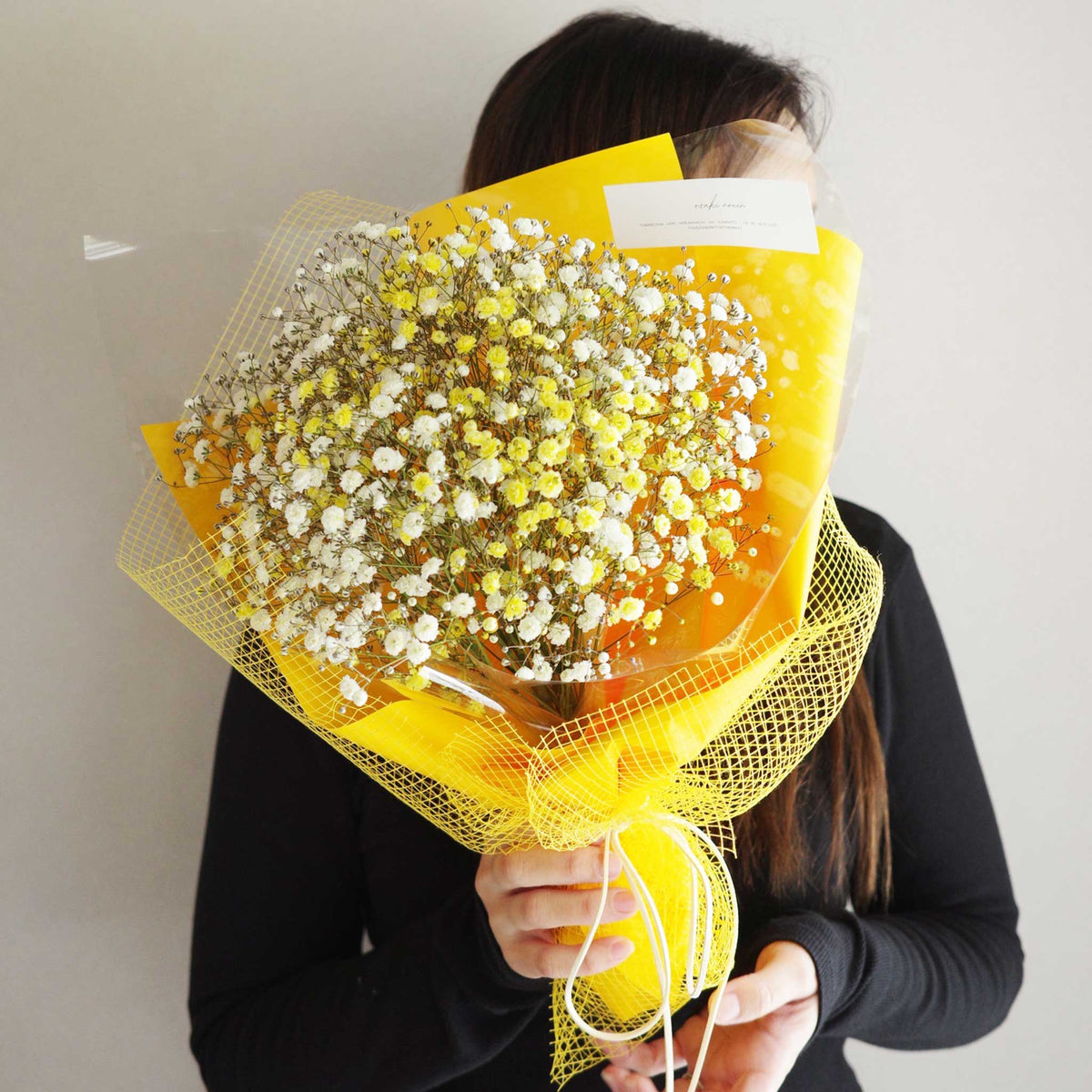 かすみ草花束